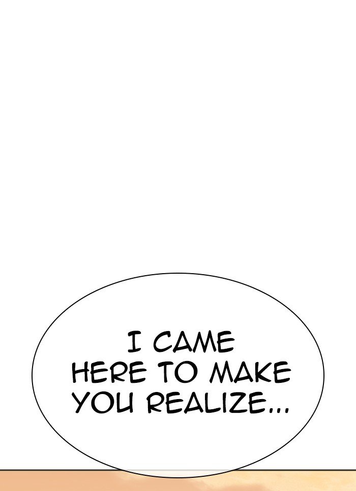 Page 28 of Chapter 318