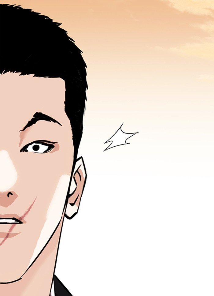 Page 29 of Chapter 318