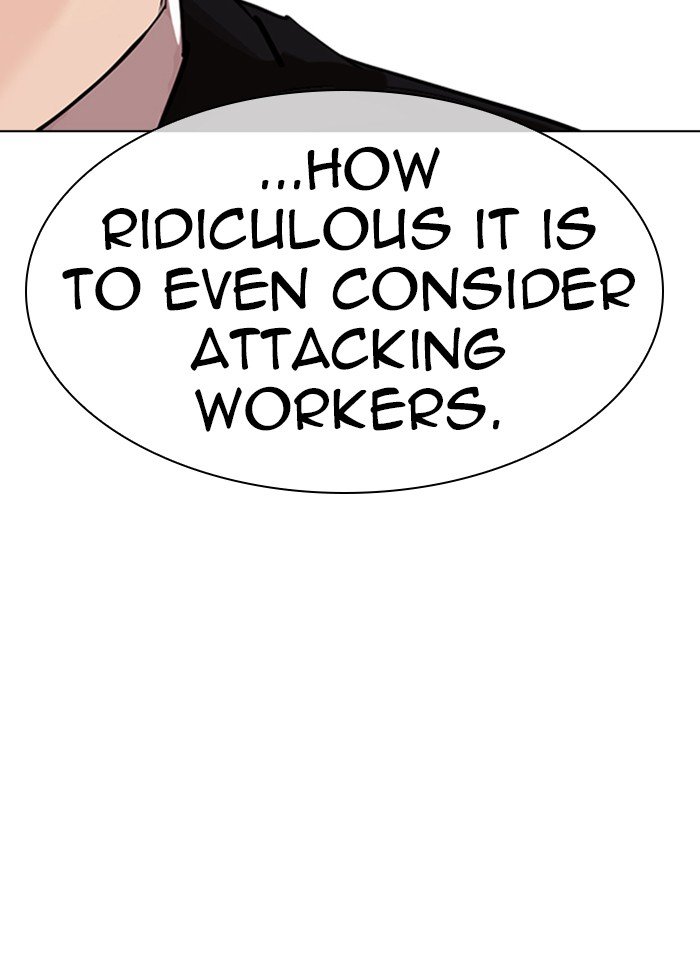 Page 30 of Chapter 318