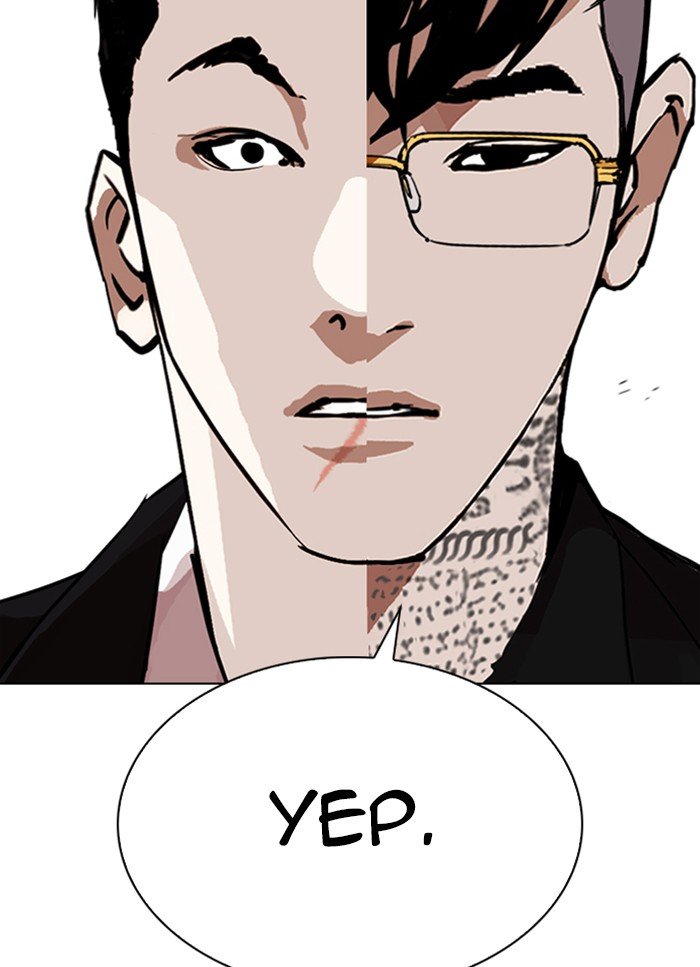 Page 37 of Chapter 318