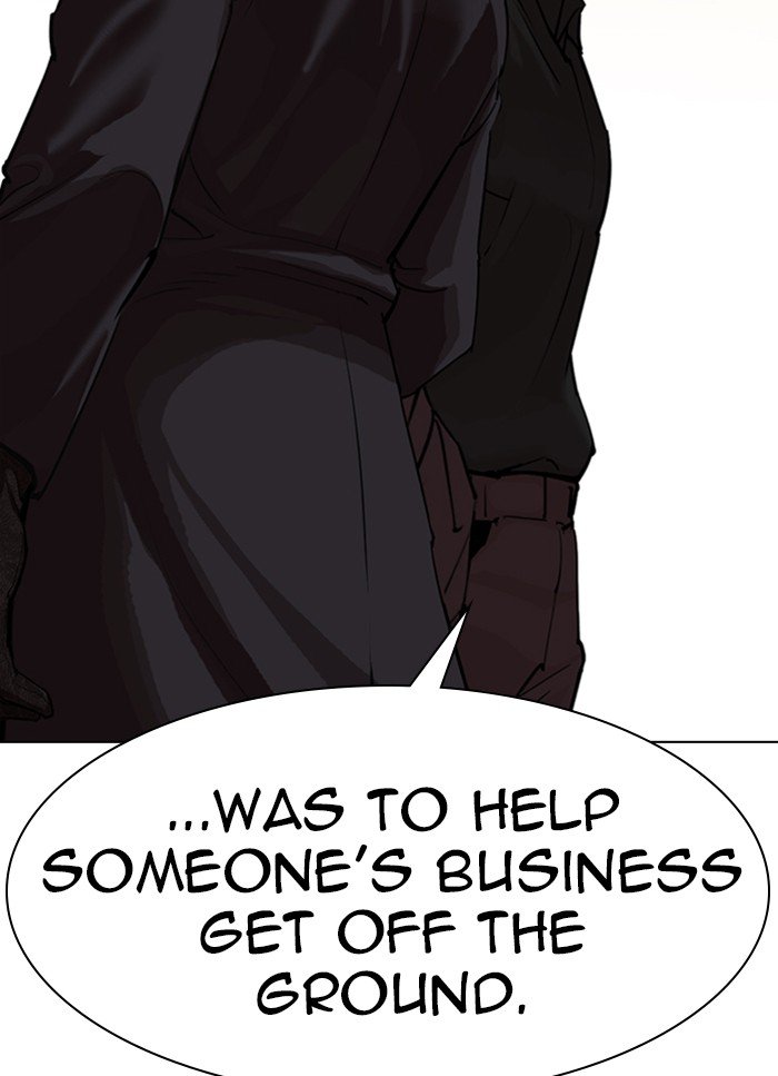 Page 40 of Chapter 318