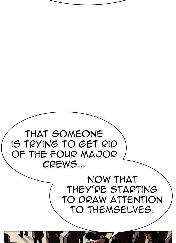 Page 41 of Chapter 318