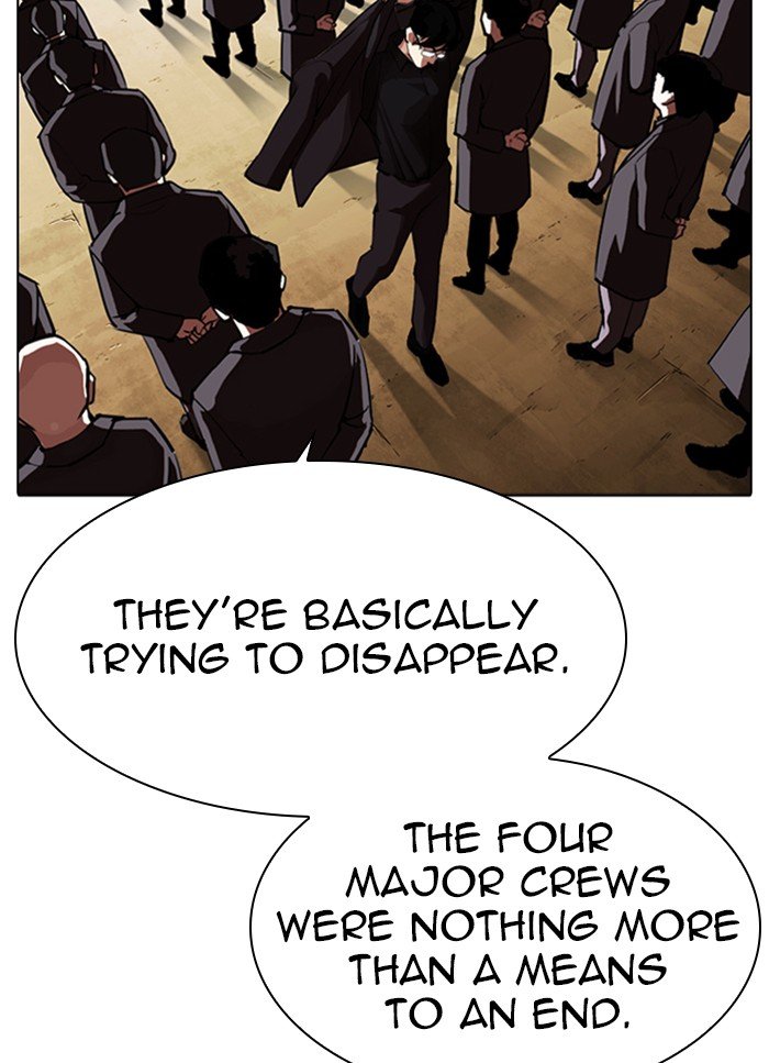 Page 42 of Chapter 318