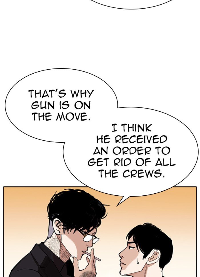 Page 43 of Chapter 318