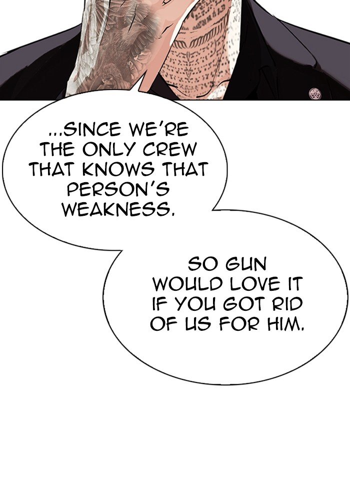 Page 46 of Chapter 318