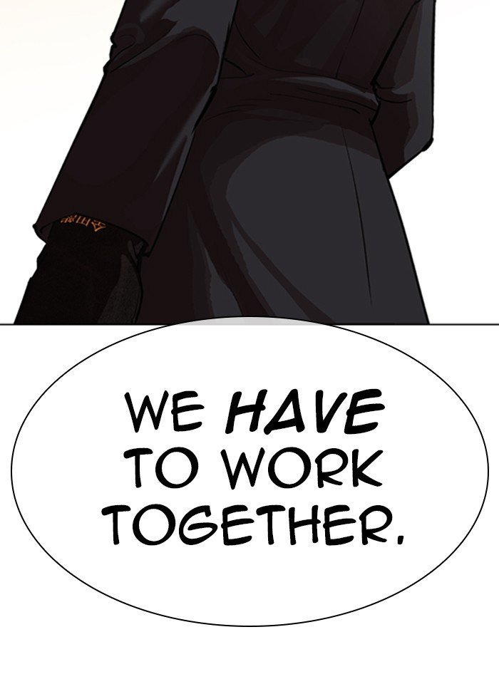 Page 50 of Chapter 318