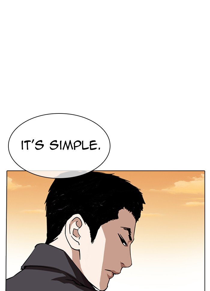Page 52 of Chapter 318