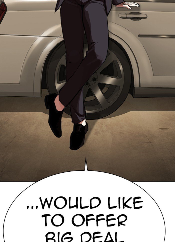 Page 55 of Chapter 318
