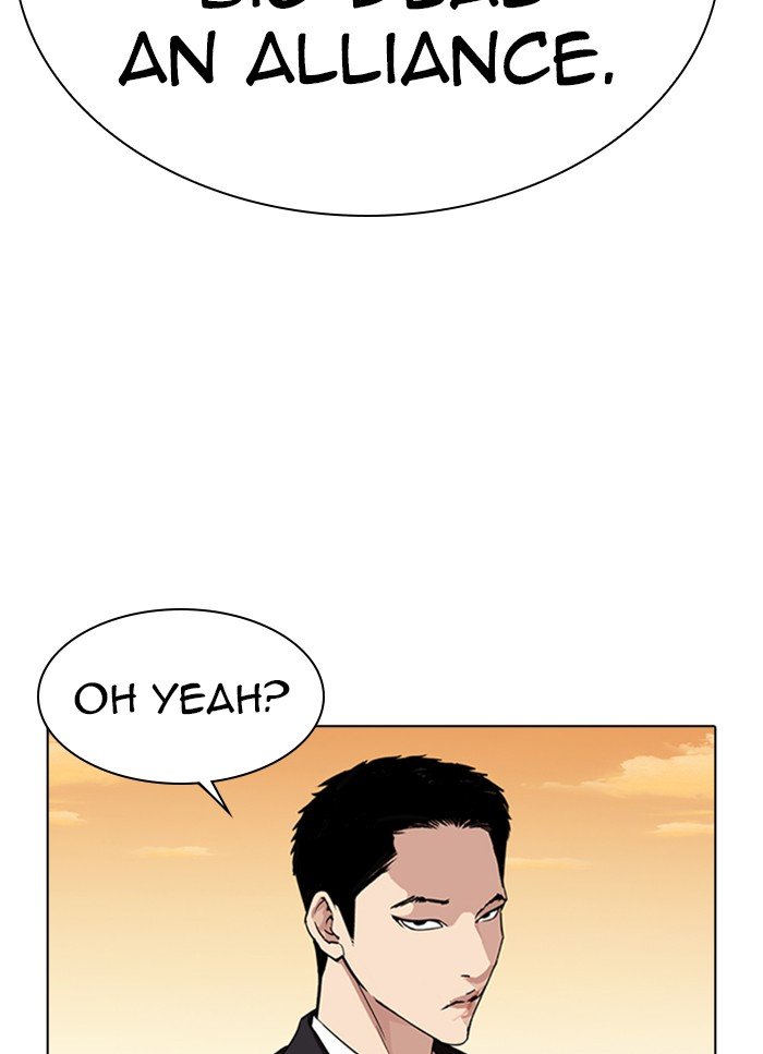 Page 56 of Chapter 318