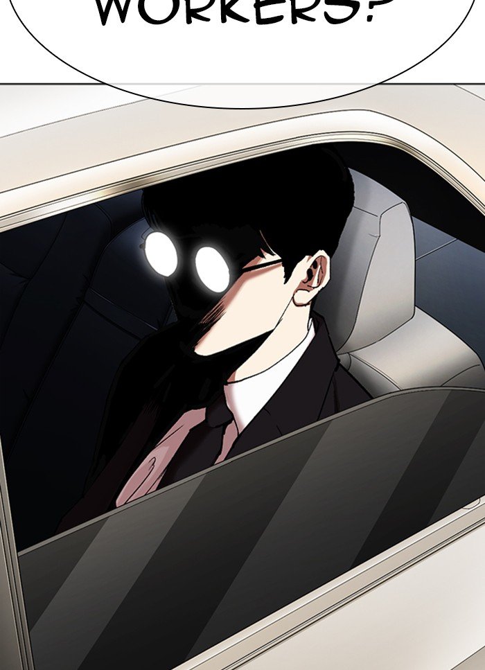 Page 61 of Chapter 318