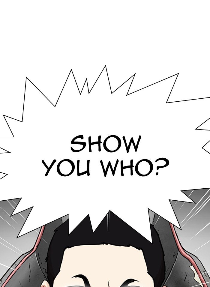 Page 63 of Chapter 318