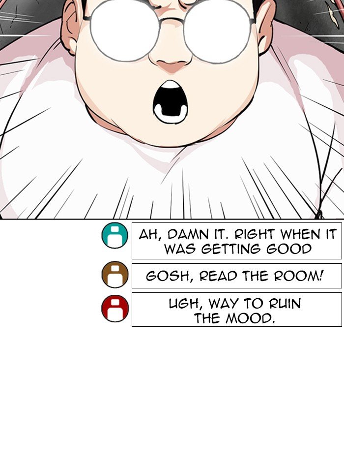 Page 64 of Chapter 318