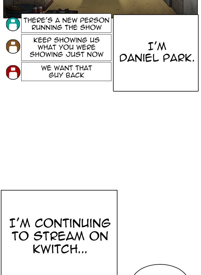 Page 66 of Chapter 318