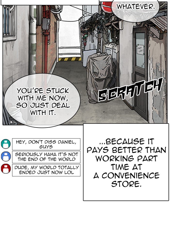 Page 67 of Chapter 318