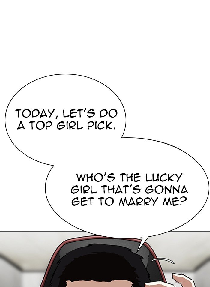 Page 70 of Chapter 318