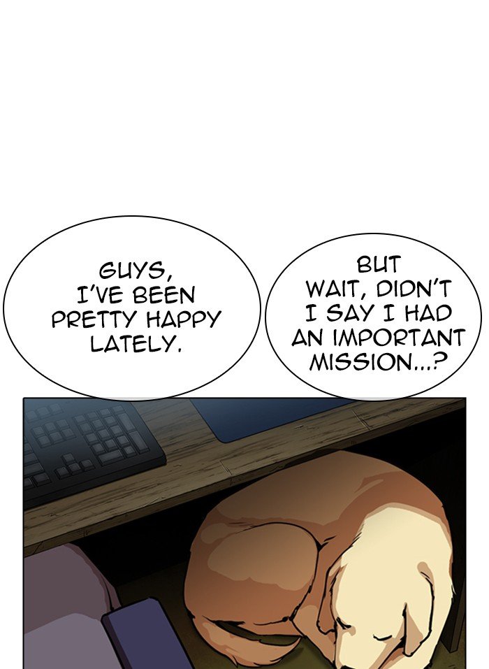Page 72 of Chapter 318