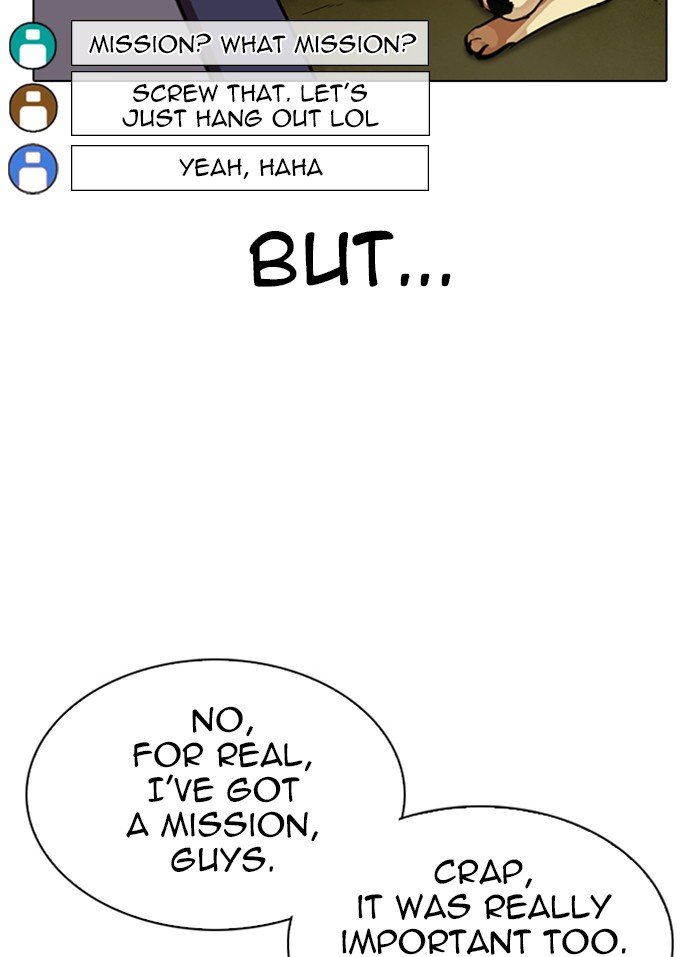 Page 73 of Chapter 318
