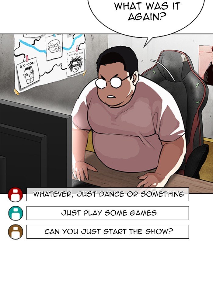 Page 74 of Chapter 318
