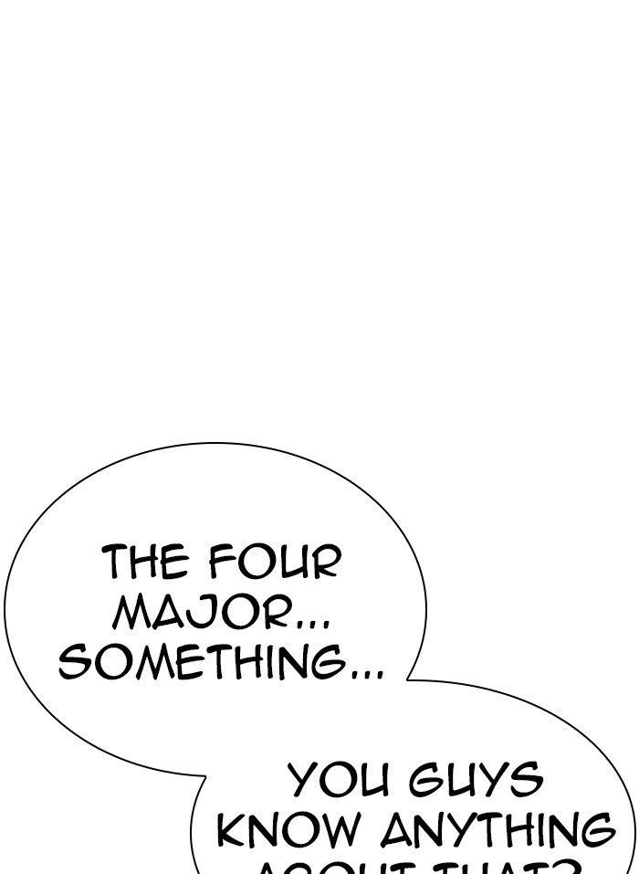 Page 75 of Chapter 318
