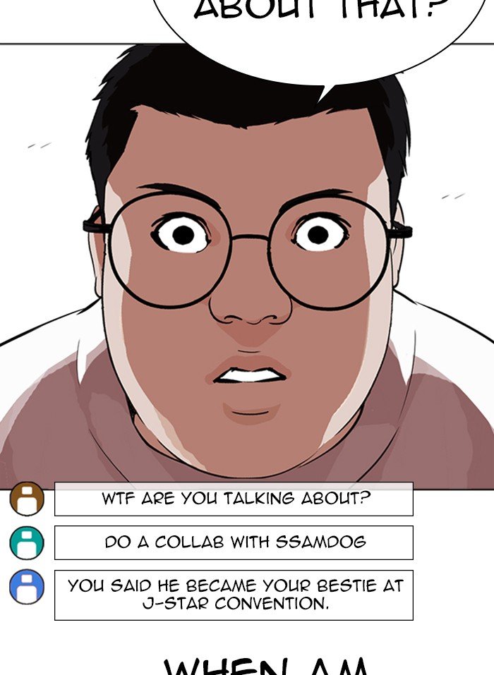 Page 76 of Chapter 318