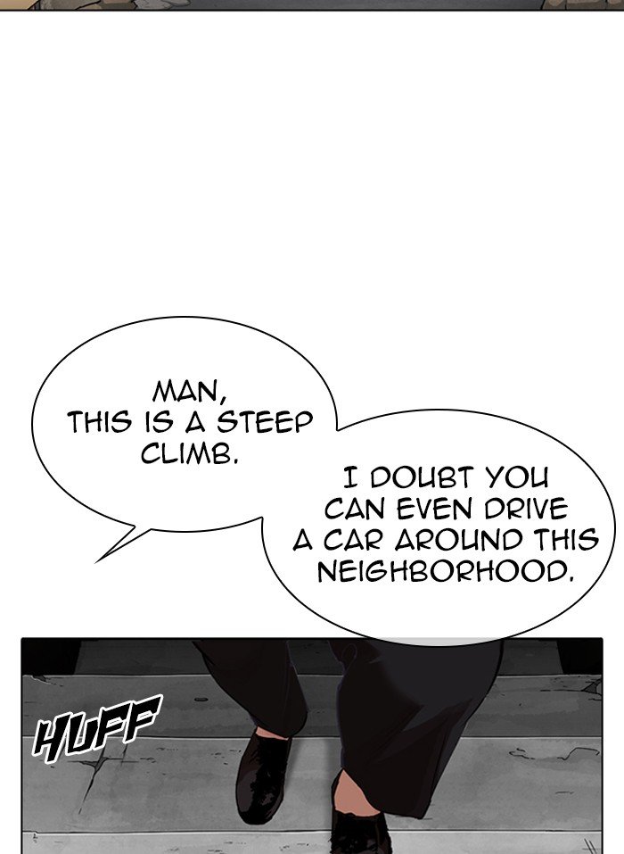 Page 79 of Chapter 318