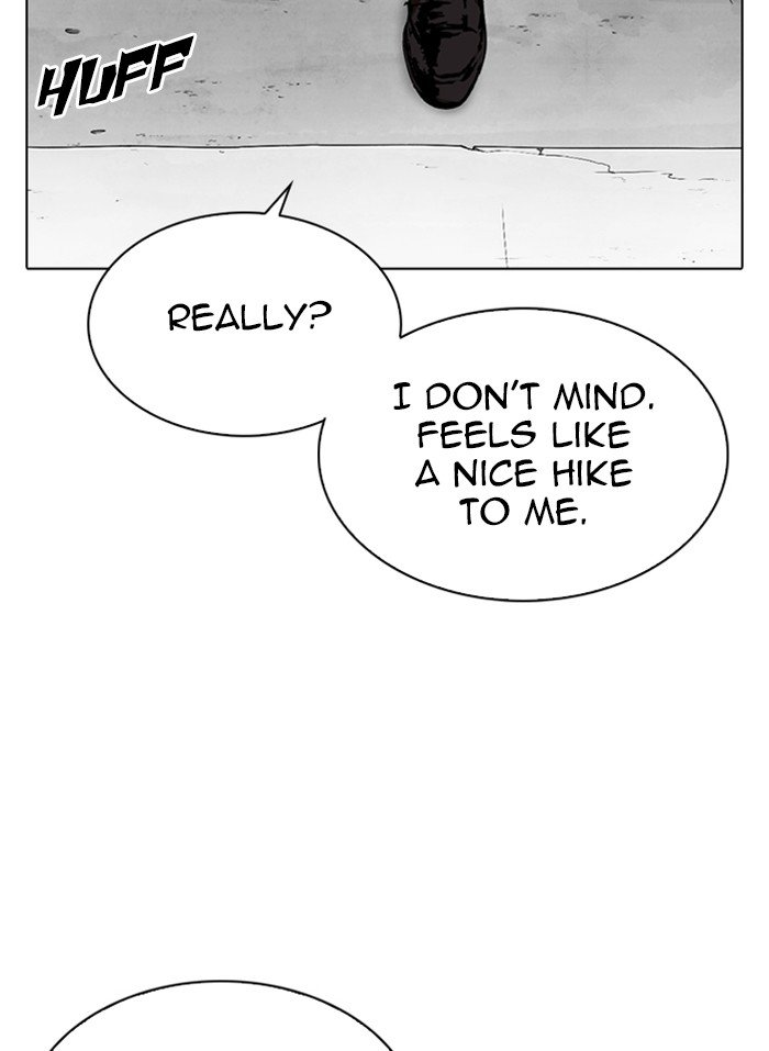 Page 80 of Chapter 318