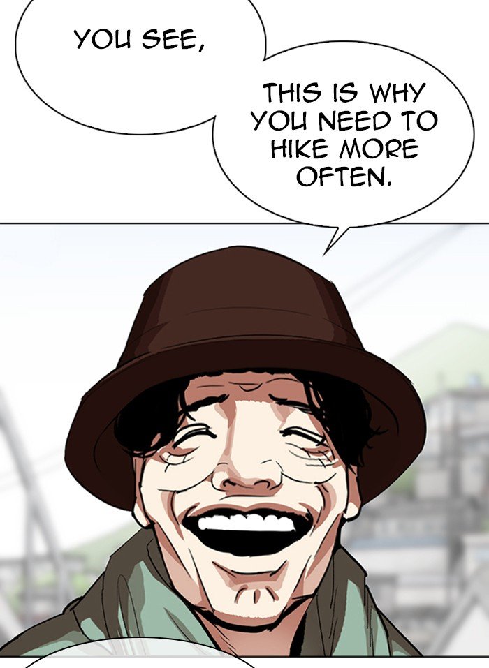 Page 81 of Chapter 318