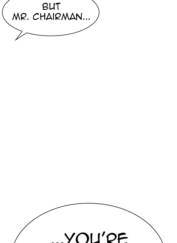 Page 82 of Chapter 318