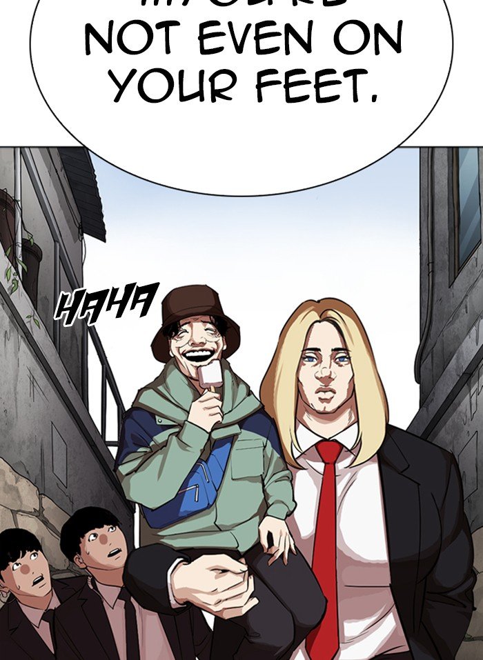 Page 83 of Chapter 318