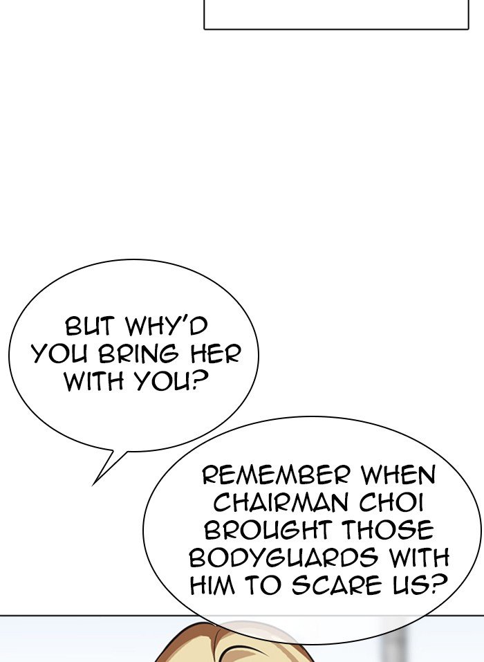 Page 85 of Chapter 318