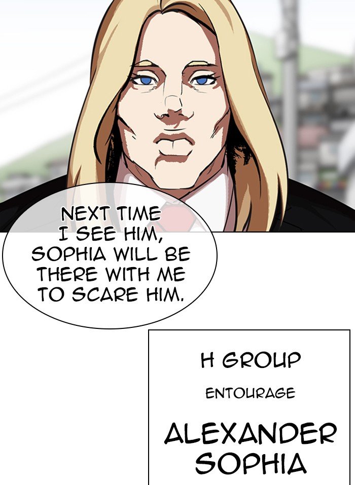 Page 86 of Chapter 318