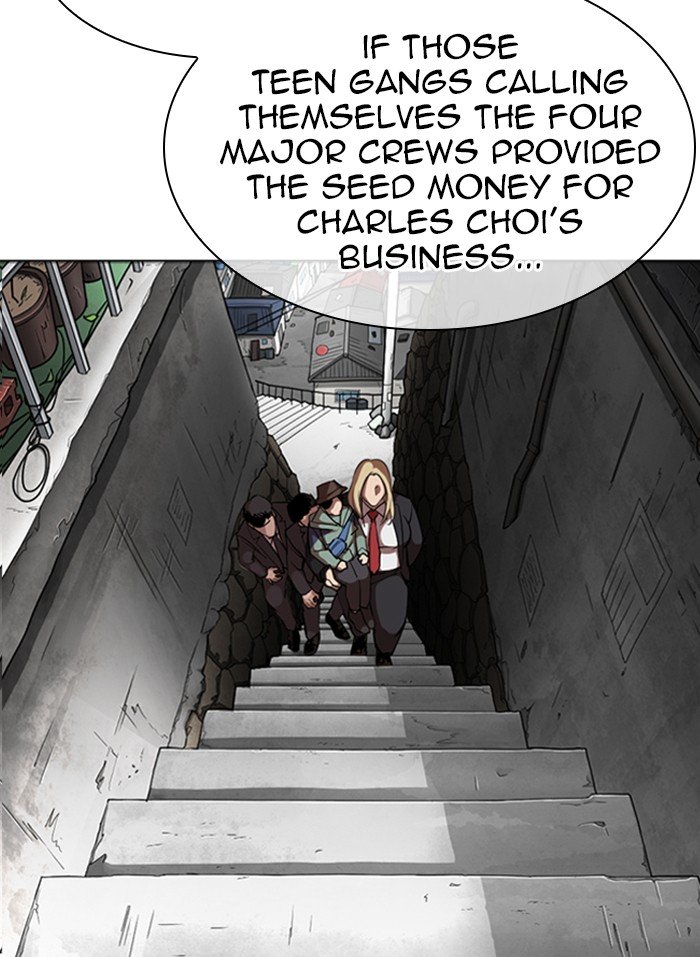 Page 89 of Chapter 318