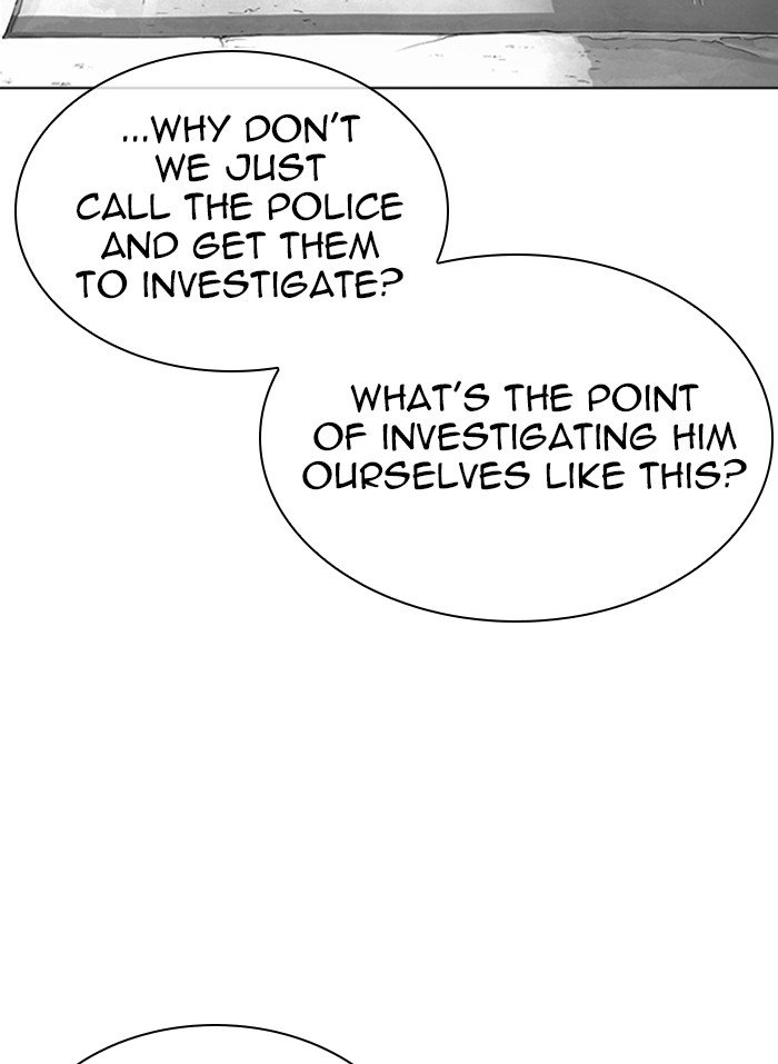 Page 90 of Chapter 318