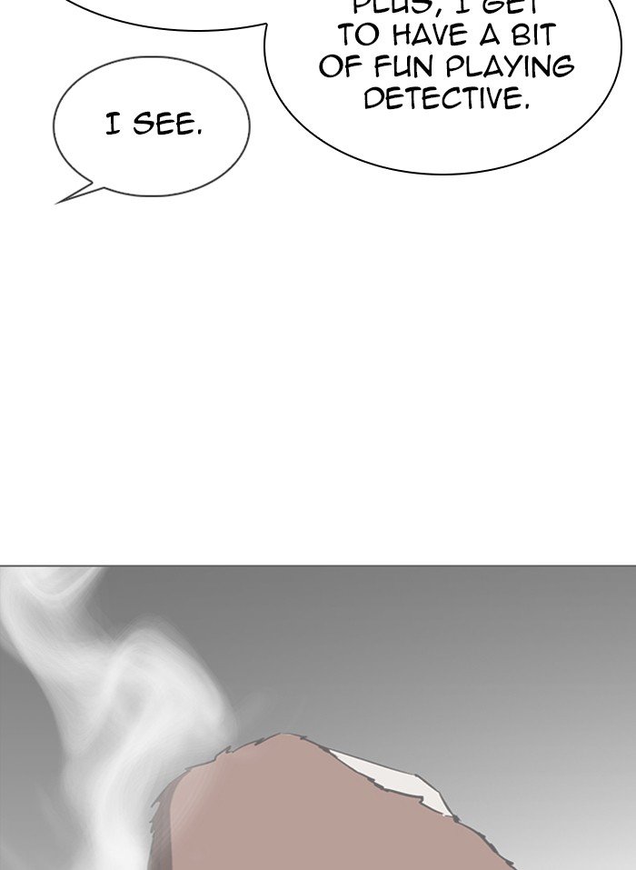 Page 92 of Chapter 318