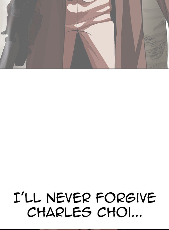 Page 95 of Chapter 318