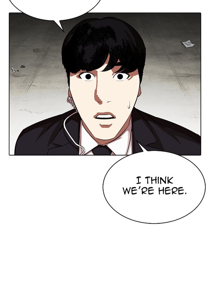 Page 97 of Chapter 318
