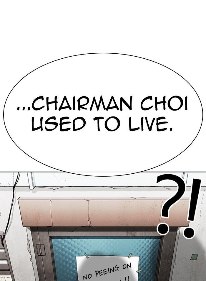 Page 99 of Chapter 318