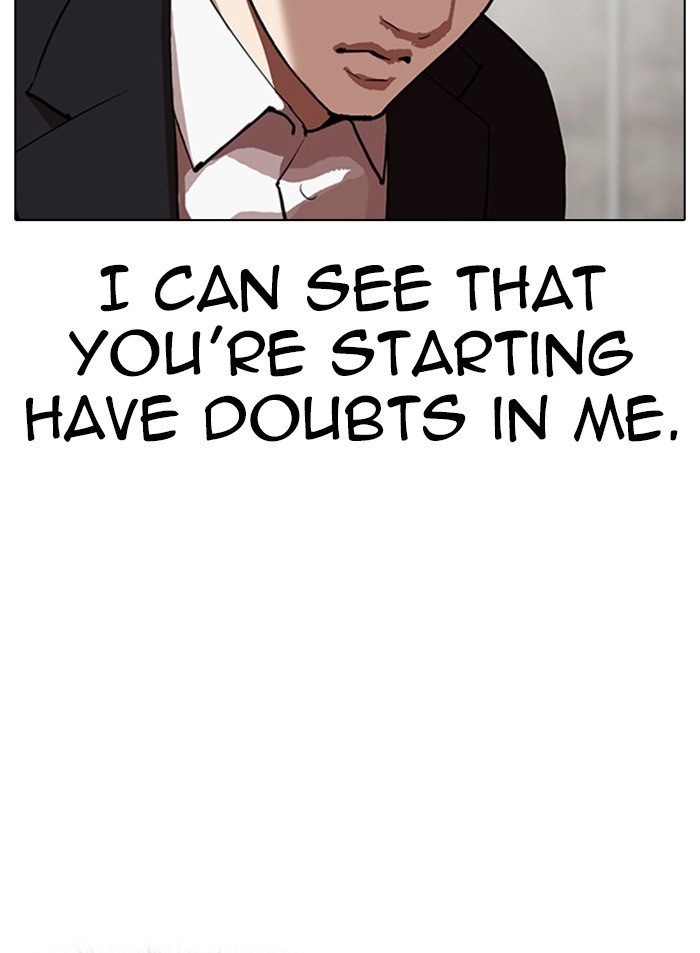 Page 7 of Chapter 319