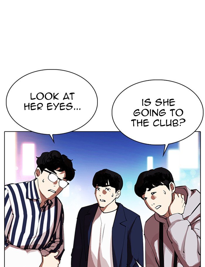 Page 100 of Chapter 319