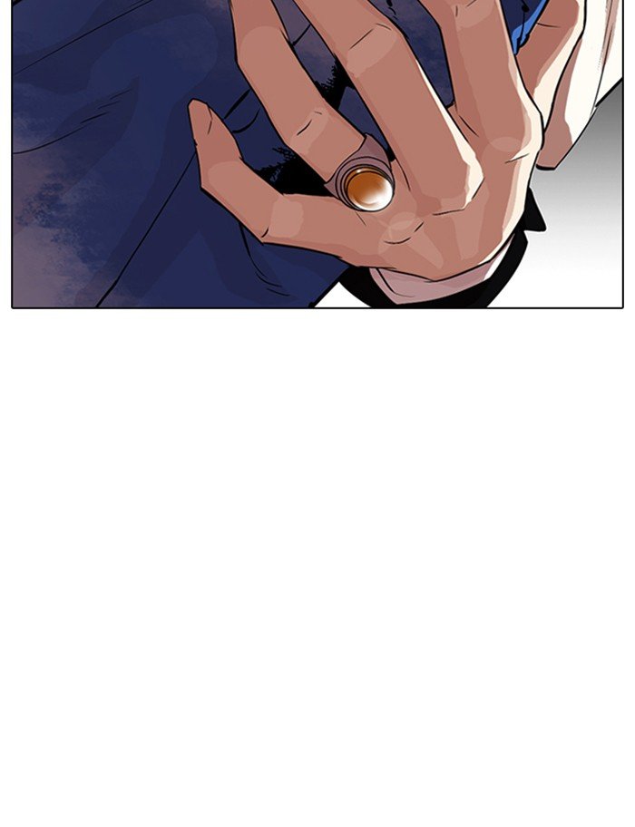Page 102 of Chapter 319