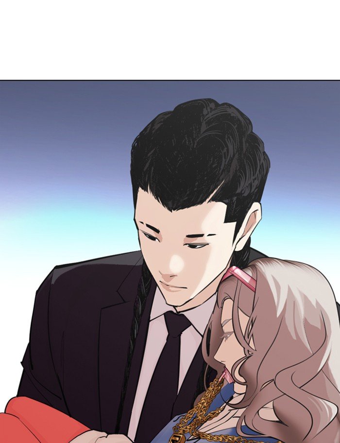 Page 103 of Chapter 319