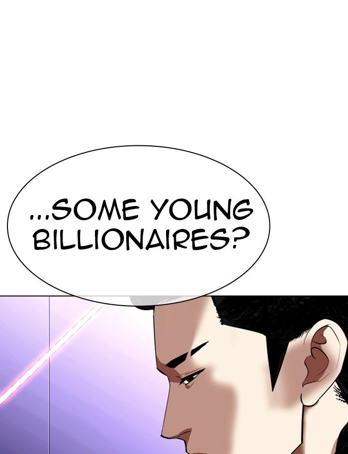 Page 109 of Chapter 319