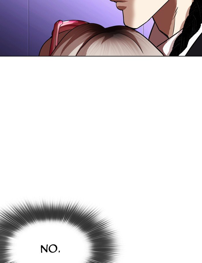 Page 110 of Chapter 319