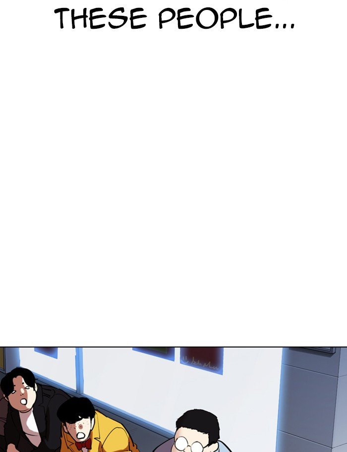 Page 112 of Chapter 319