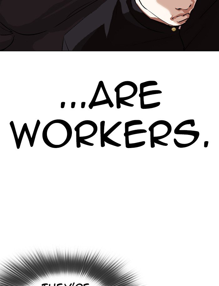 Page 114 of Chapter 319