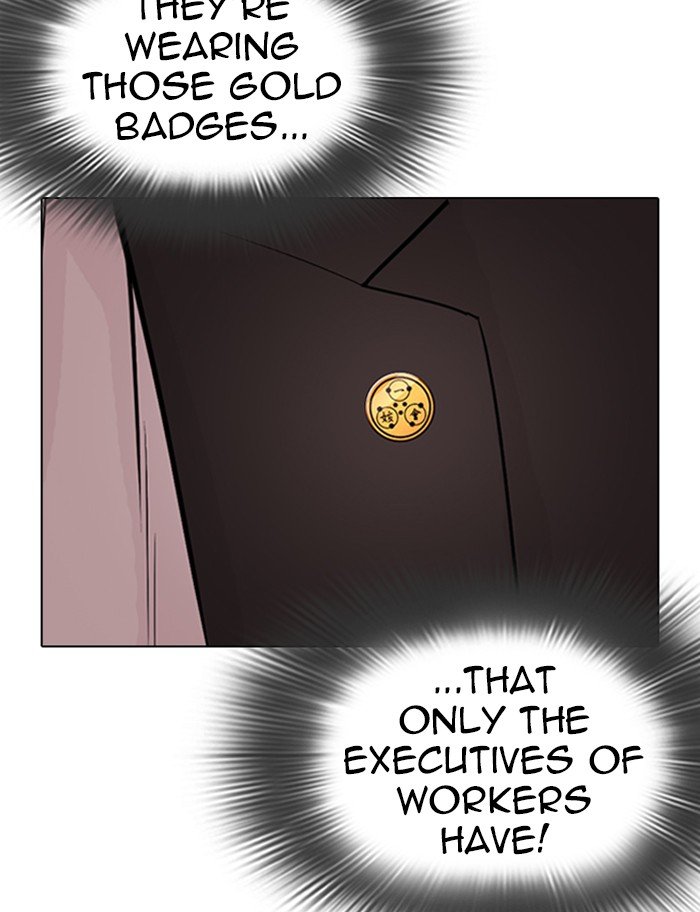 Page 115 of Chapter 319