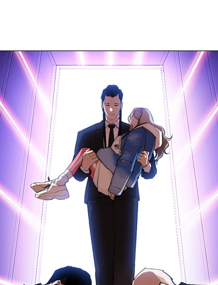 Page 117 of Chapter 319