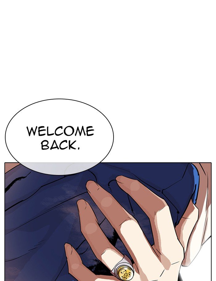 Page 119 of Chapter 319