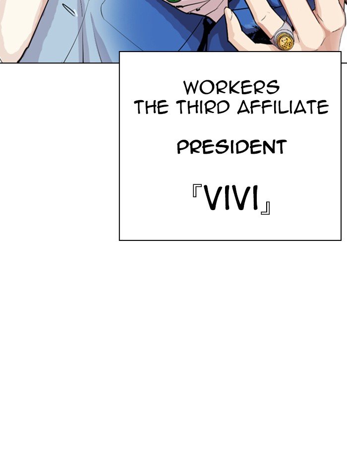 Page 126 of Chapter 319