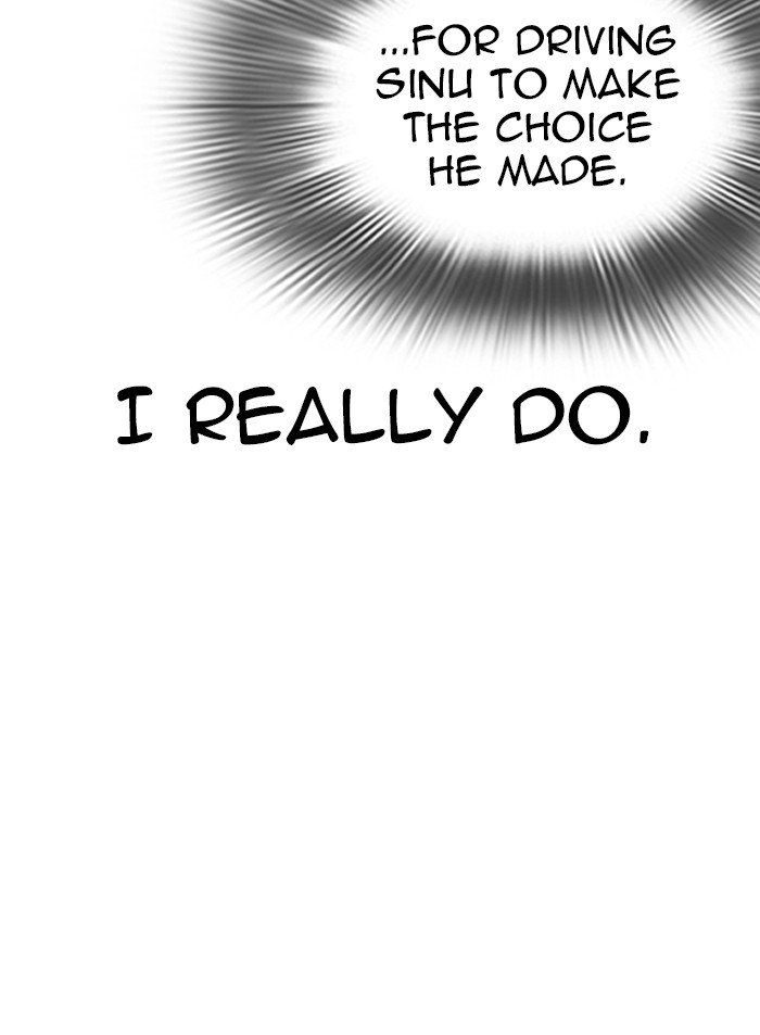 Page 13 of Chapter 319